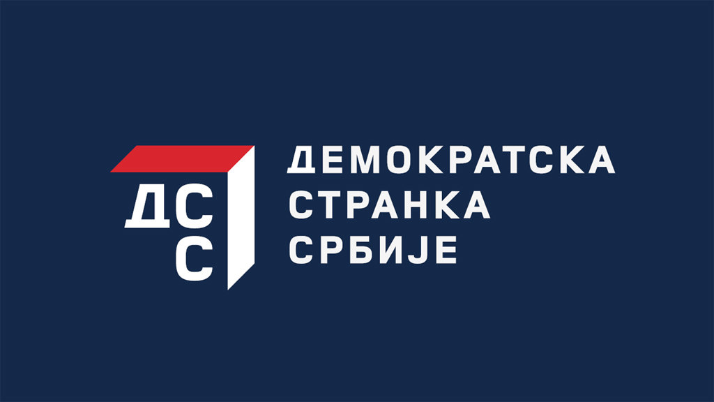 Demokratska stranka Srbije: Nećemo da učestvujemo u političkom blatu
