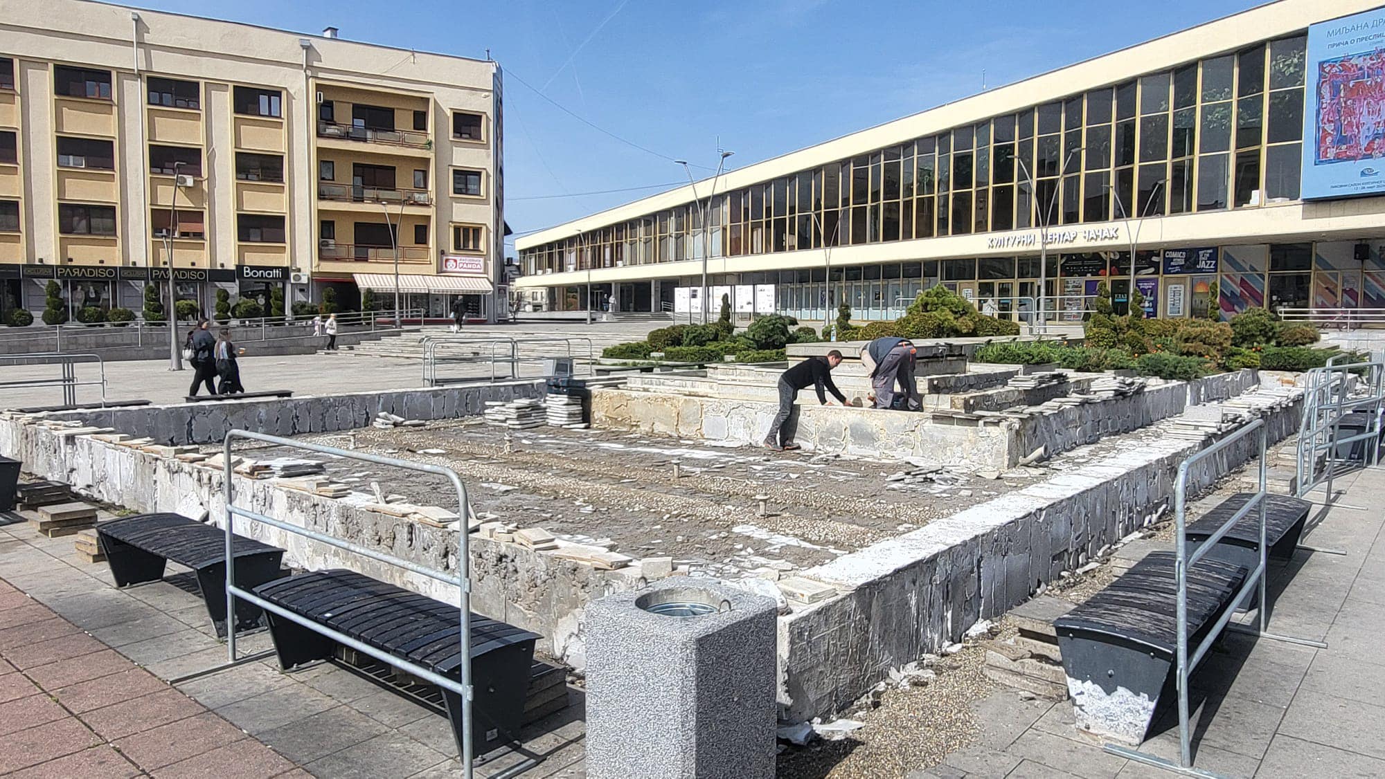 Započeta rekonstrukcija fontane na Gradskom trgu u Čačku