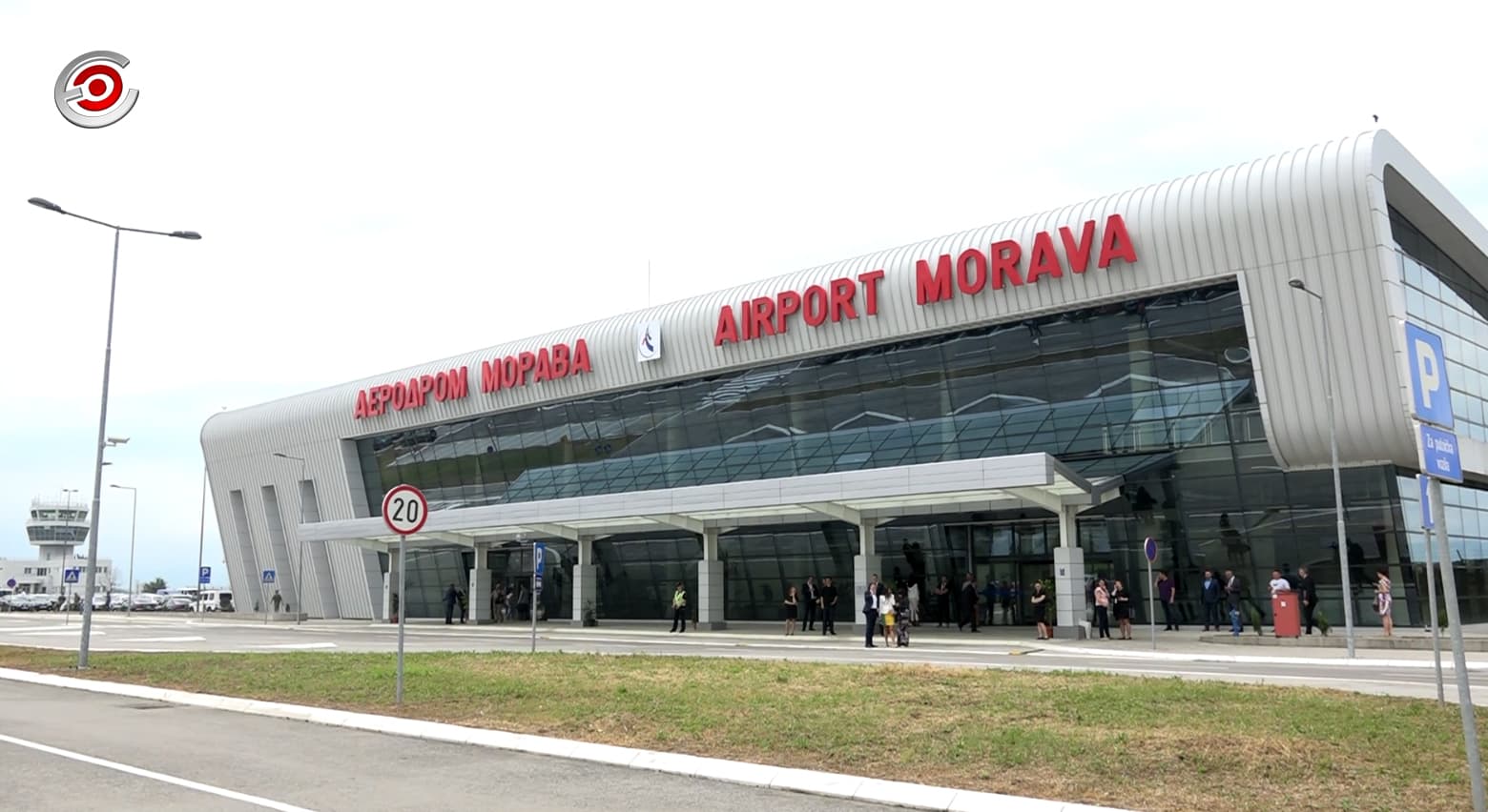 SMATSA raspisala konkurs za prijem kandidata na obuku za kontrolore letenja koji će raditi u Kraljevu i Vršcu